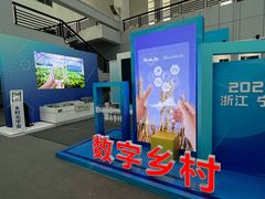 -宁波国际会展中心