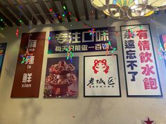 -上海老城区小龙虾虾宴·杭帮菜(五柳巷店)