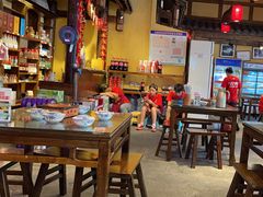 -富正毅三下锅·湘西韵味(天门山索道店)