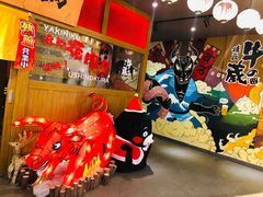 -牛藏·黑毛和牛烧肉(环市东店)