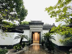 -上海醉白池公园