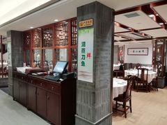 -老半斋(福州路店)