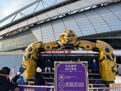 -沈阳奥体冰雪嘉年华