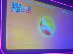 -星聚会KTV X Party(万象城店)