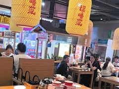 -怪噜范·老贵阳街头名小吃(鸿通城店)