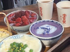 -李百蟹·江南蟹黄面·河景餐厅(夫子庙总店)