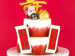 寿比南山双层定制蛋糕-DEMO黛慕蛋糕(中泰店)