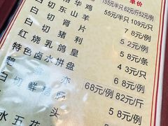 -裕华(南华东路店)