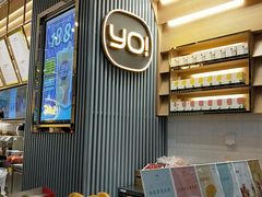 -YO!TEA有茶(坂田佳华领汇店)