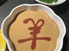 -羊大爷涮肉(亮马桥店)