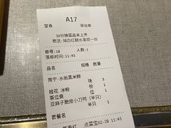 -桂小厨广西菜(航洋店)