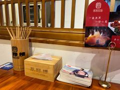 -原醪糟民俗小吃(金沙港湾店)