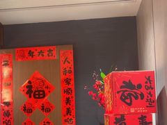 -鑫小城故事·藕汤·家常菜(台北一路总店)