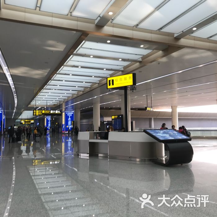 江北国际机场t3航站楼
