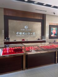 -菜百首饰(朝阳店)