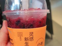 -璞·澐间影院式足道SPA(尚悦湾店)