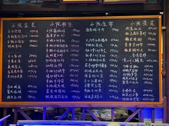 -湘力力小院·鱼汤泡饭(枫林路店)