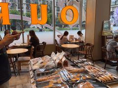 -OUR Bakery(中海环宇荟店)