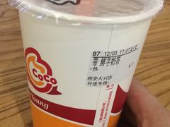 -CoCo都可(大兴店)