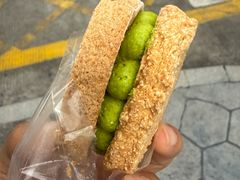 抹茶柚子达克瓦兹-CHOCMONS巧克怪兽(屏风街店)