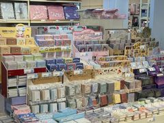 -鹏佳腾学生文创(韩国商品批发城店)