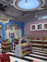 -米兜欢乐王国·儿童乐园(宝安益田假日天地店)