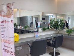 -优尚·烫·染·店
