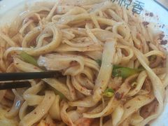 -悦香驴蹄子面(国润季店)
