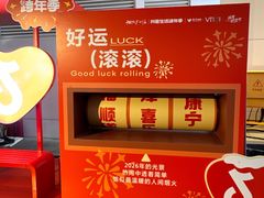 -VT101维多利广场