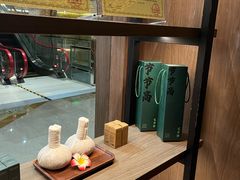 -菩泰·泰式草本按摩SPA(国大城市广场店)