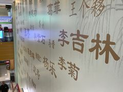 -新华书店(南通和平桥店)