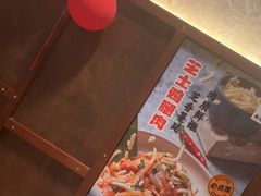 -新石器烤肉(中房金谊广场店)
