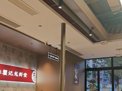 -聚味瞿记·龙虾堂(咸嘉湖店)