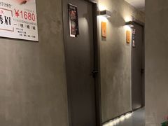 -施奈儿.洗头頭療.按摩SPA.采耳(上梅林店)