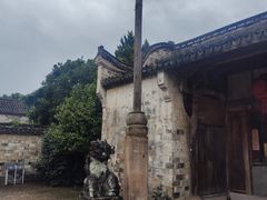 -皤滩古镇