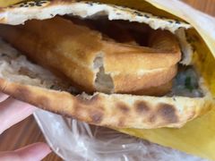 -新塍美食吴哥烧饼