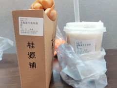 -桂桂茶(滨江百联店)
