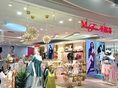 -百盛(万象城店)