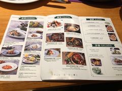 菜单-新贝乐意大利餐厅(苏州中心店)