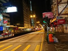 -香港恒丰酒店
