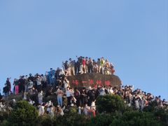 -梧桐山风景名胜区