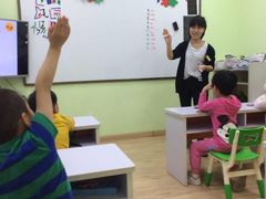 -学知乐教育·幼小衔接·小学科辅导(嘉定镇校区)