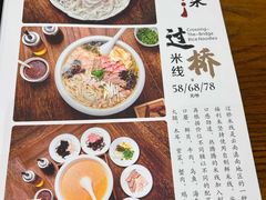 -福利来酒店(泺源大街店)