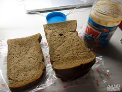 黑麦芽土司-奇华饼家(又一城店)