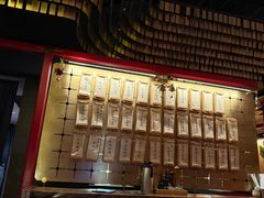 -300杯·和牛烧肉清酒专门店(廊里店)