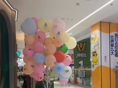 -万达广场(梁溪店)