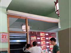 -玉滋補