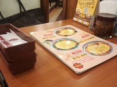 -COCO壱番屋(北京平安国际金融中心店)