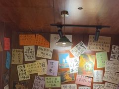 -你又瘦了小酒馆(奥体店)