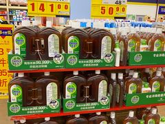 -麦德龙(十里河店)